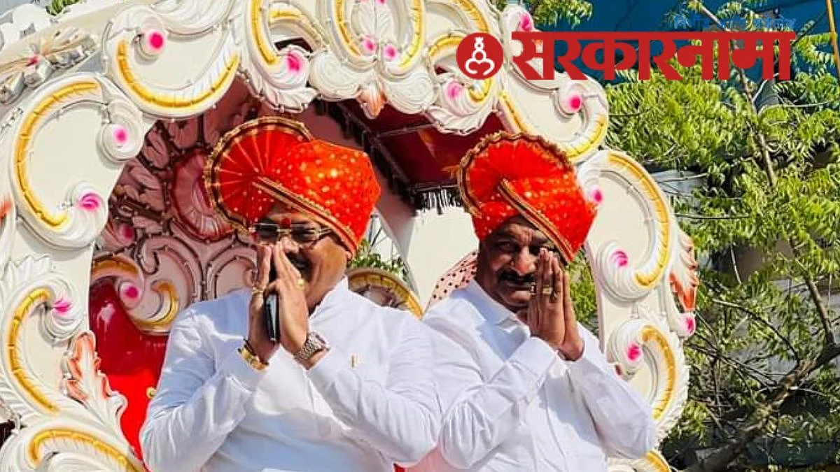 Sanjay Shirsat-Bhumre News, Aurangabad