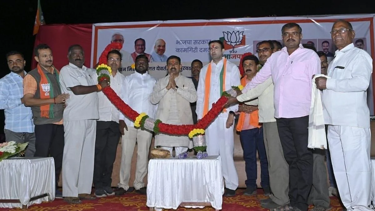 Ajay Mishra