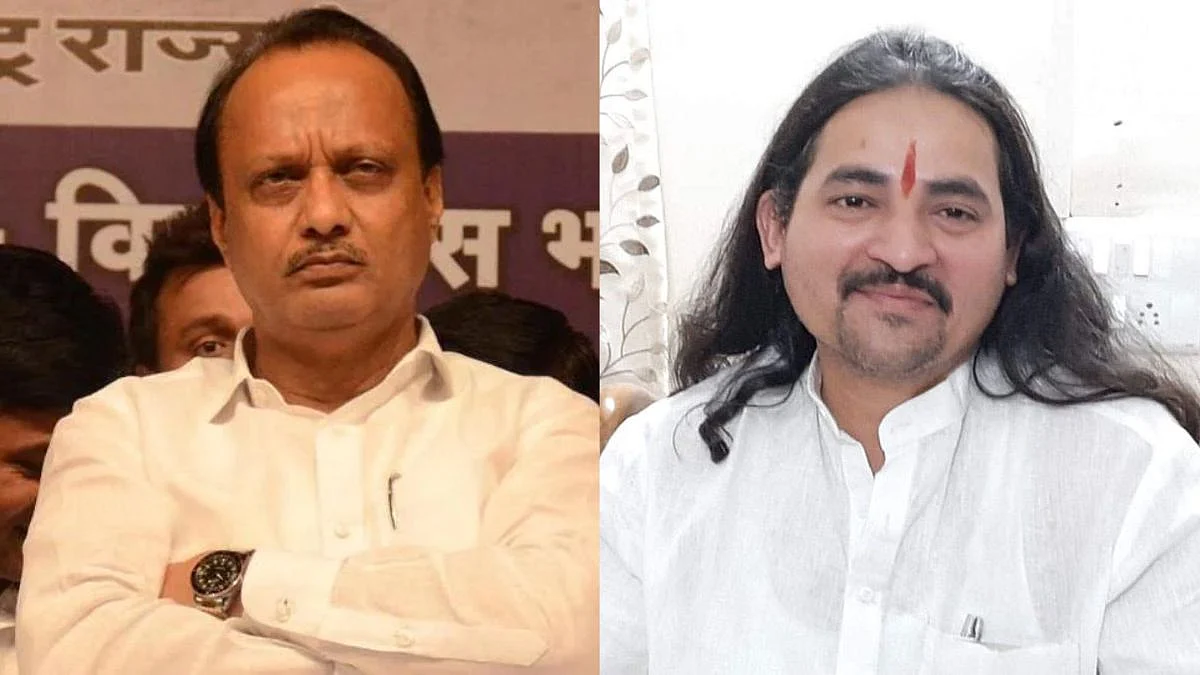 Ajit Pawar, Dhananjay Desai