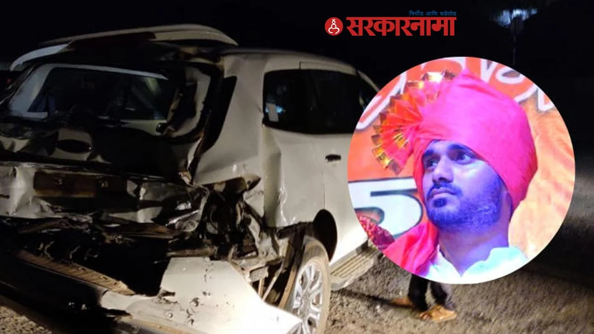 MLA Yogesh Kadam Accident