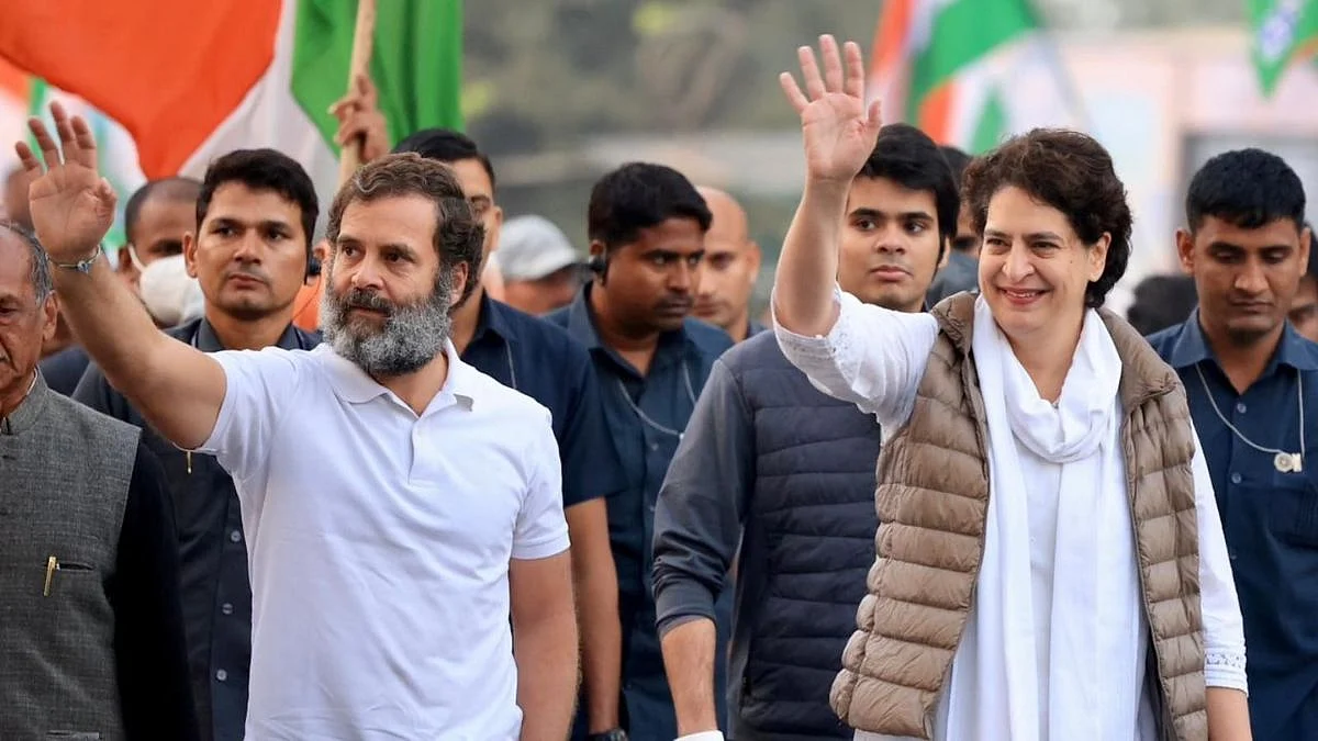 Bharat Jodo Yatra In Kashmir