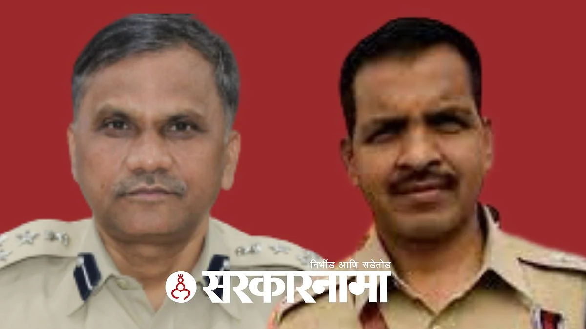 Shahaji Umap & Ankush Shinde