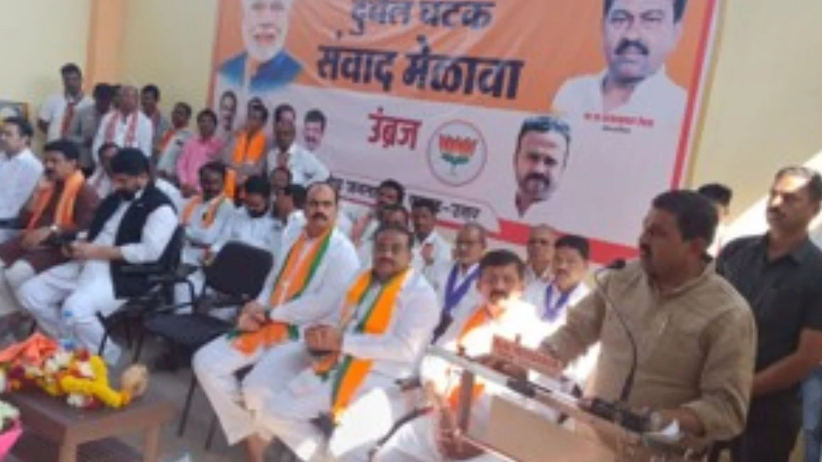 Ajaykumar Mishra