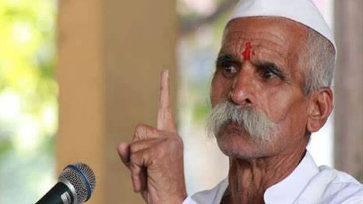 Sambhaji Bhide News