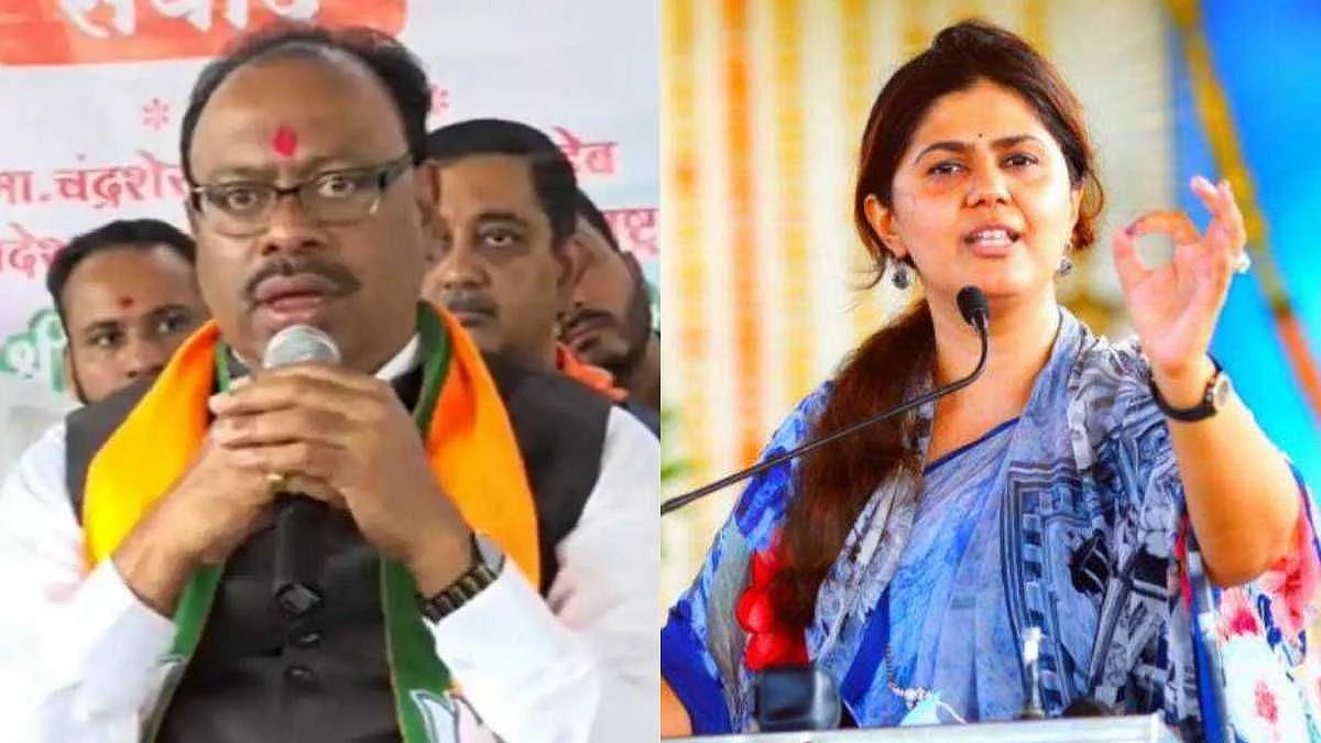 Pankaja Munde : Chandrashekhar Bawankule