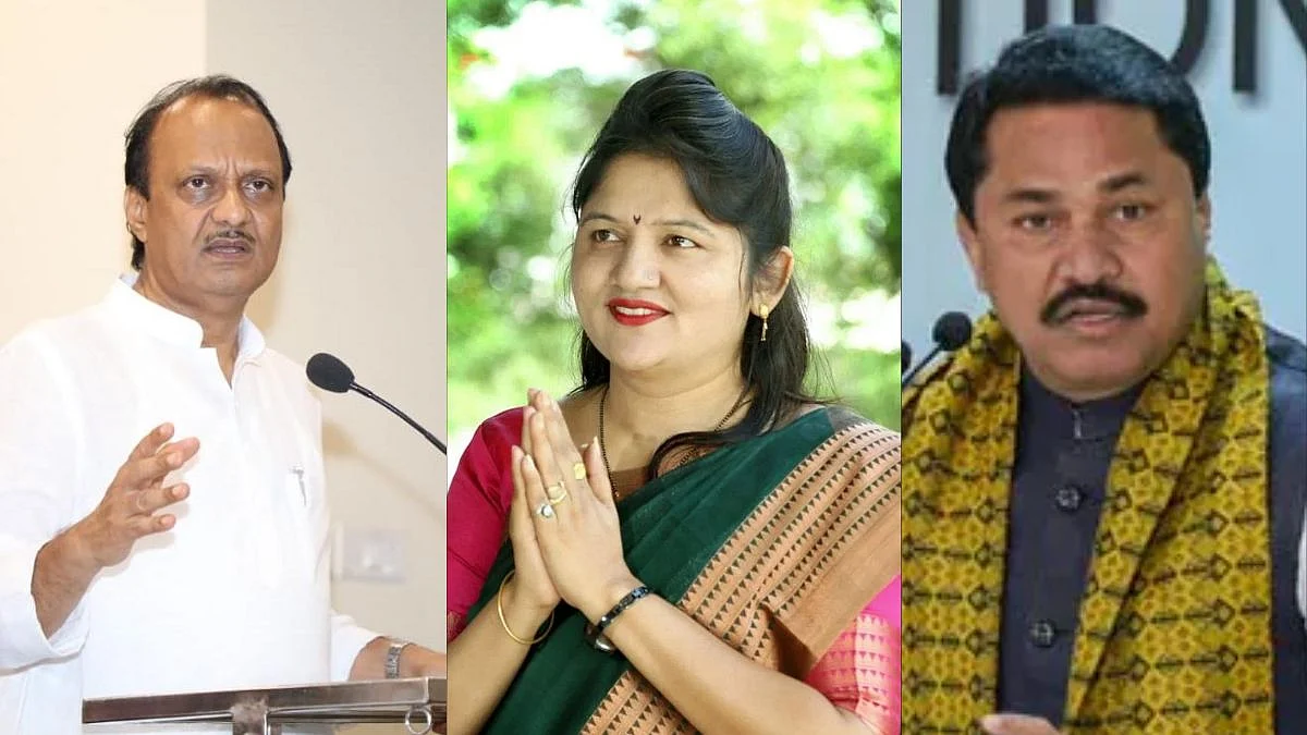ajit pawar, shubhangi patil, nana patole