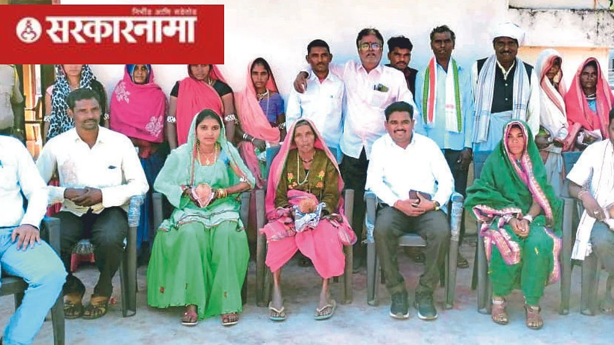 D Y Sarpanch of NCP