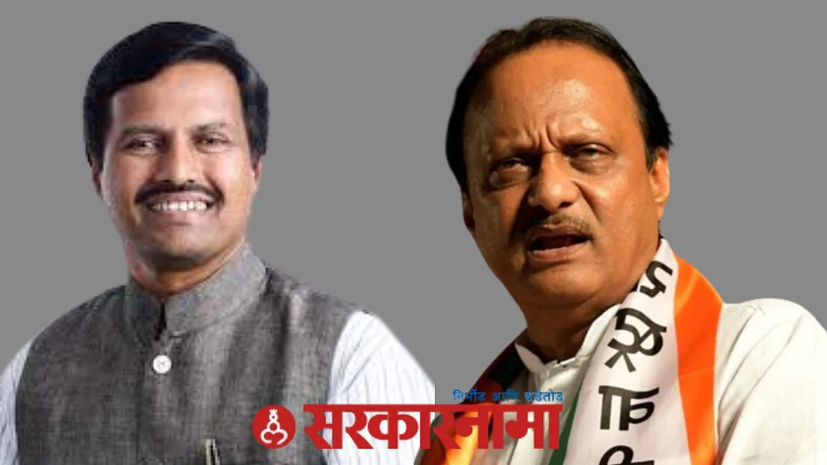 Vikram Kale-Ajit Pawar News, Aurangabad