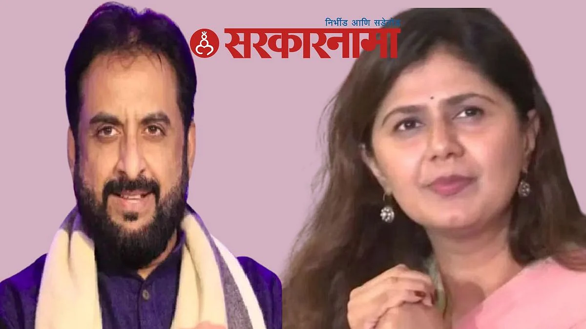 Imtiaz Jalil-Pankaja Munde News, Aurangabad