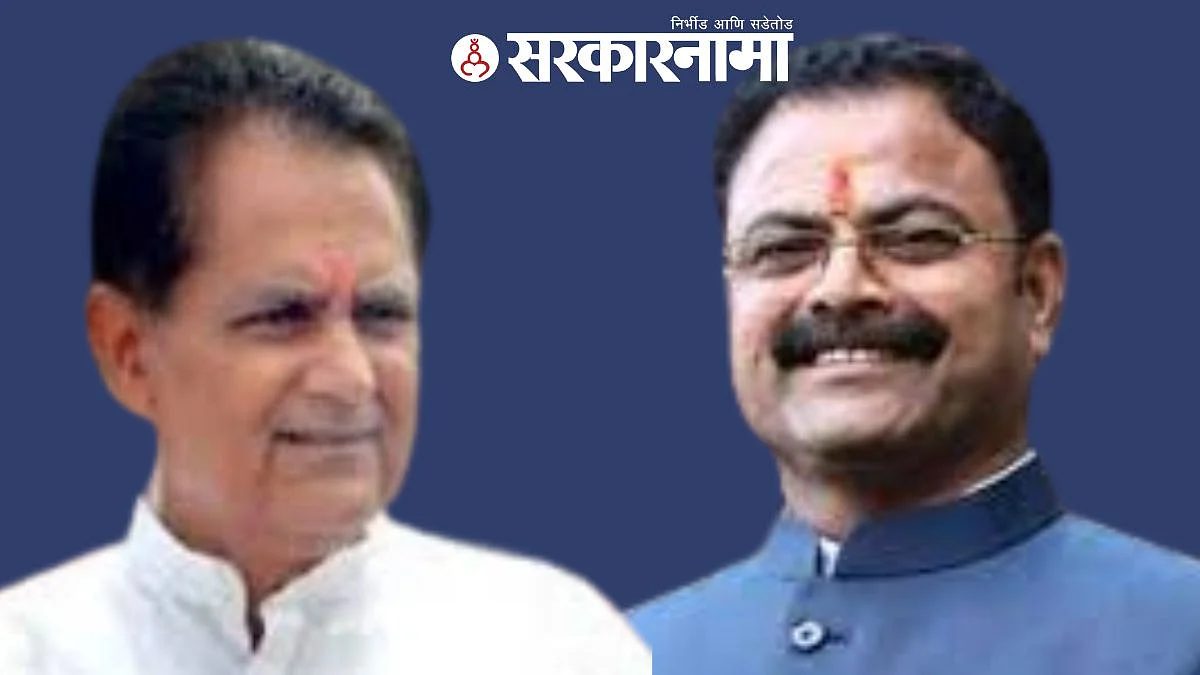 Chimanrao Patil & Kishor Patil
