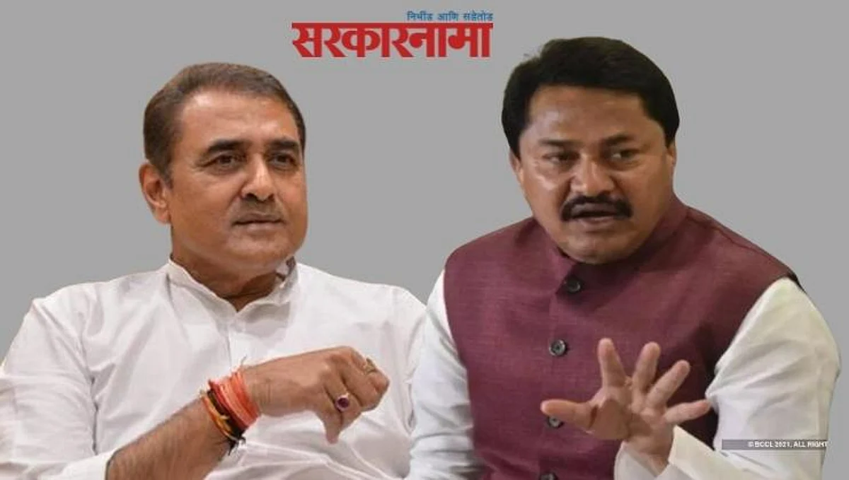Prafull Patel and Nana Patole