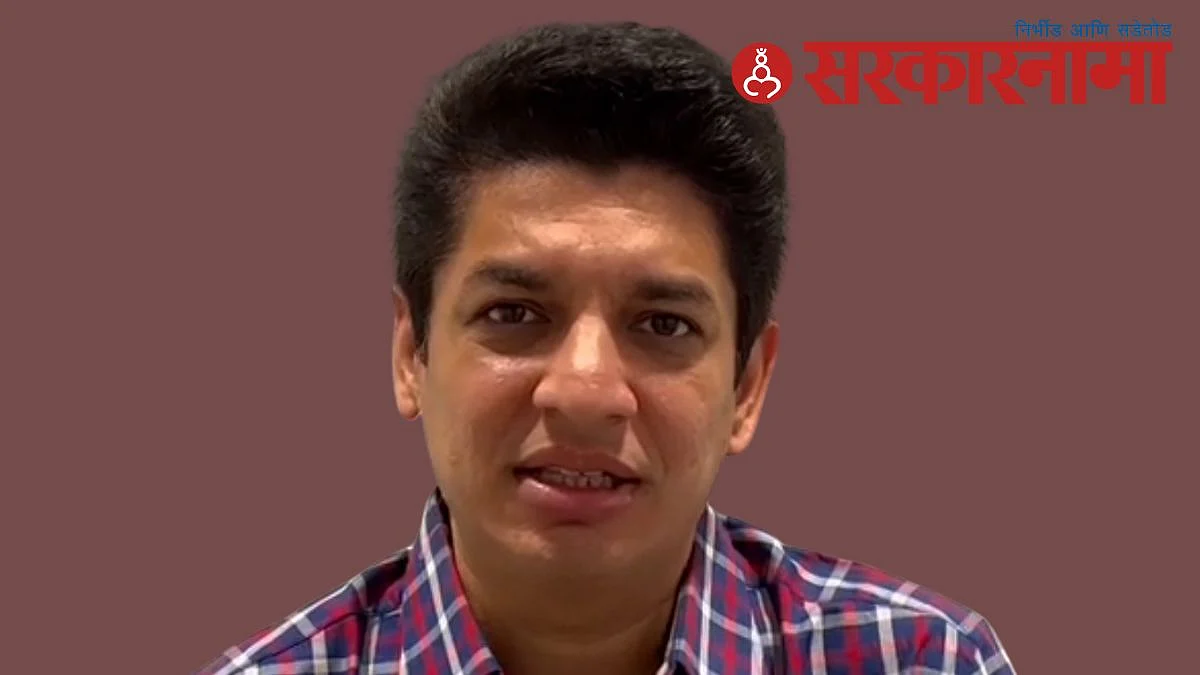 Satyajeet Tambe