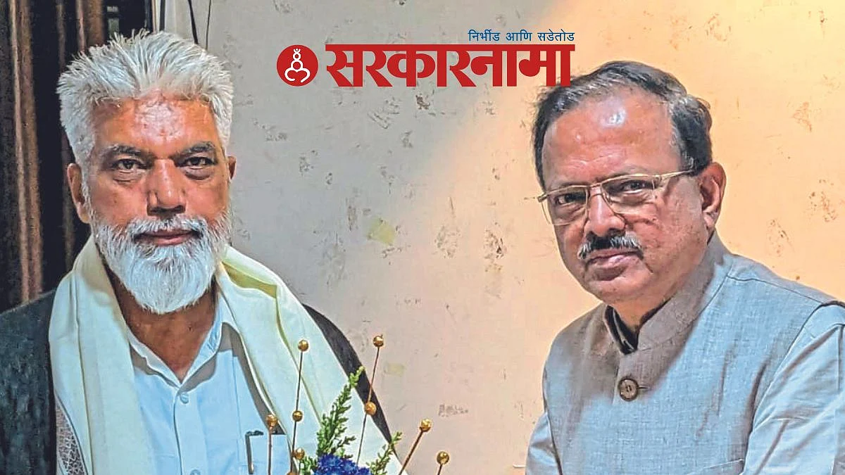 Dada bhuse with Dr. Subhsh Bhamre