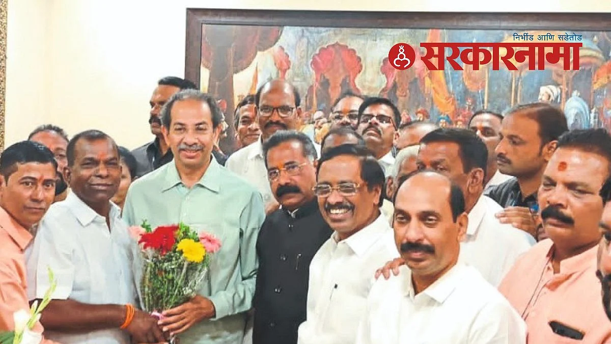 Uddhav Thackeray