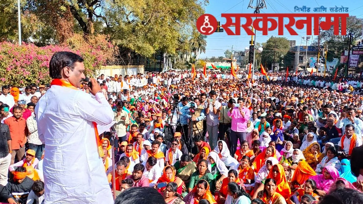 Shivsena March For Farmers Demand News, Aurangabad