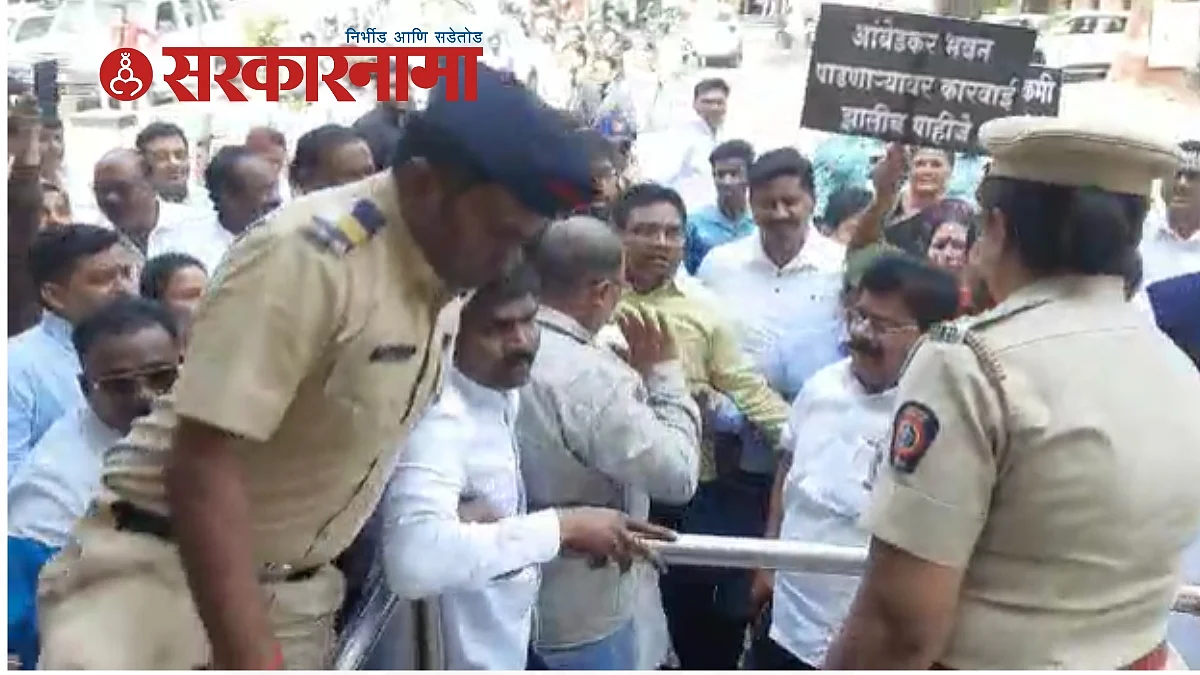 Vikas Thakre