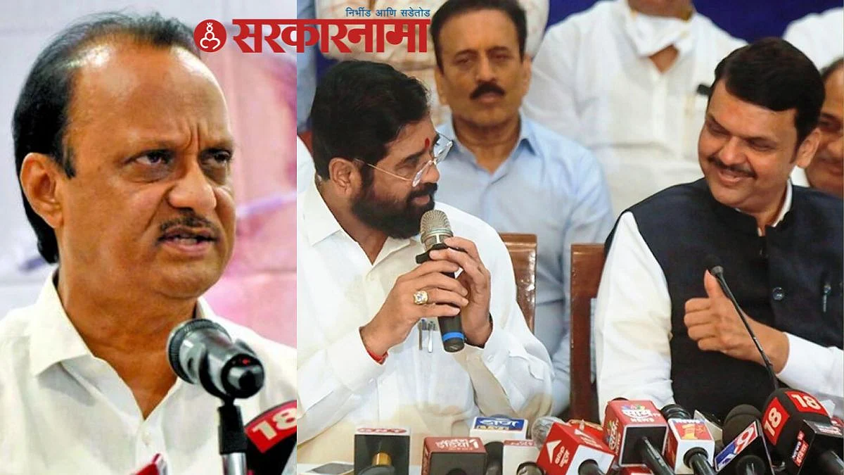 Ajit Pawar-Eknath Shinde-Devendra Fadnavis