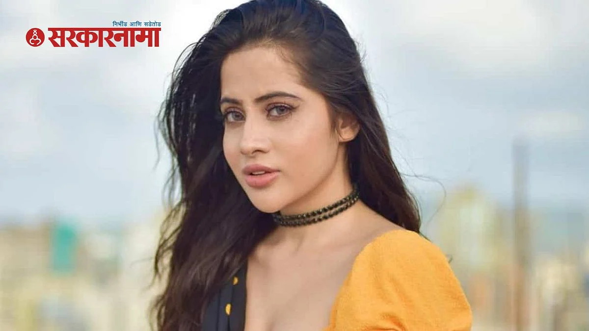 Urfi Javed