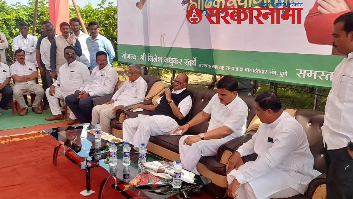 Sharad Pawar