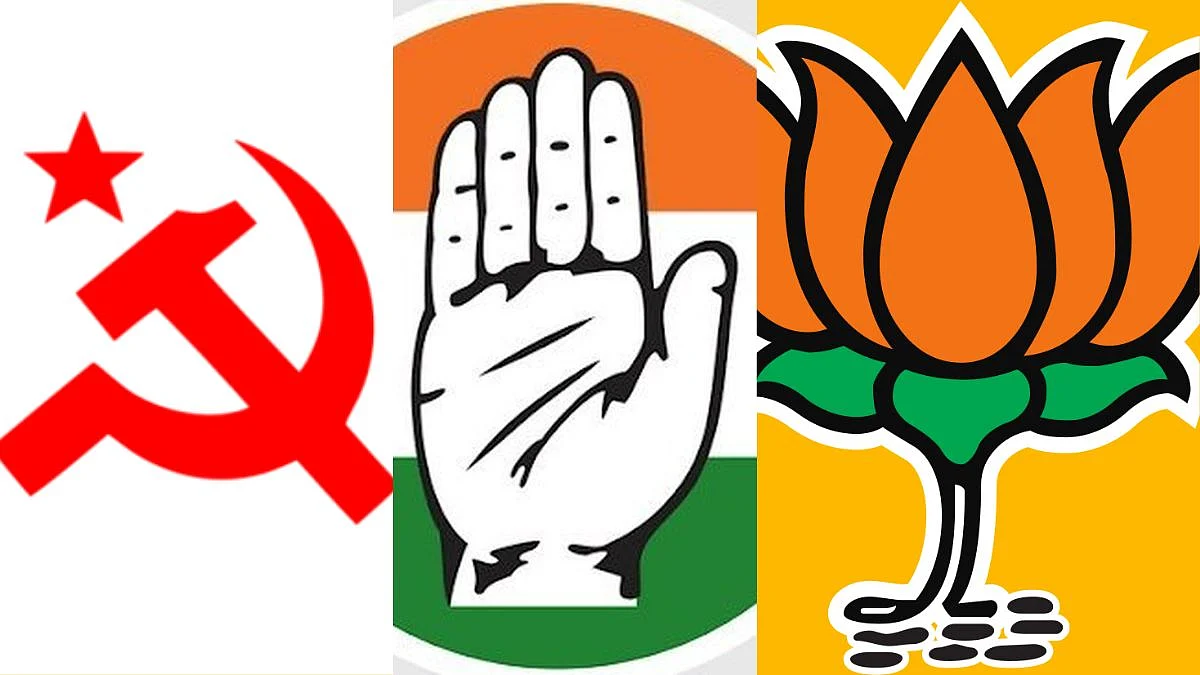Cpm, congress, bjp News