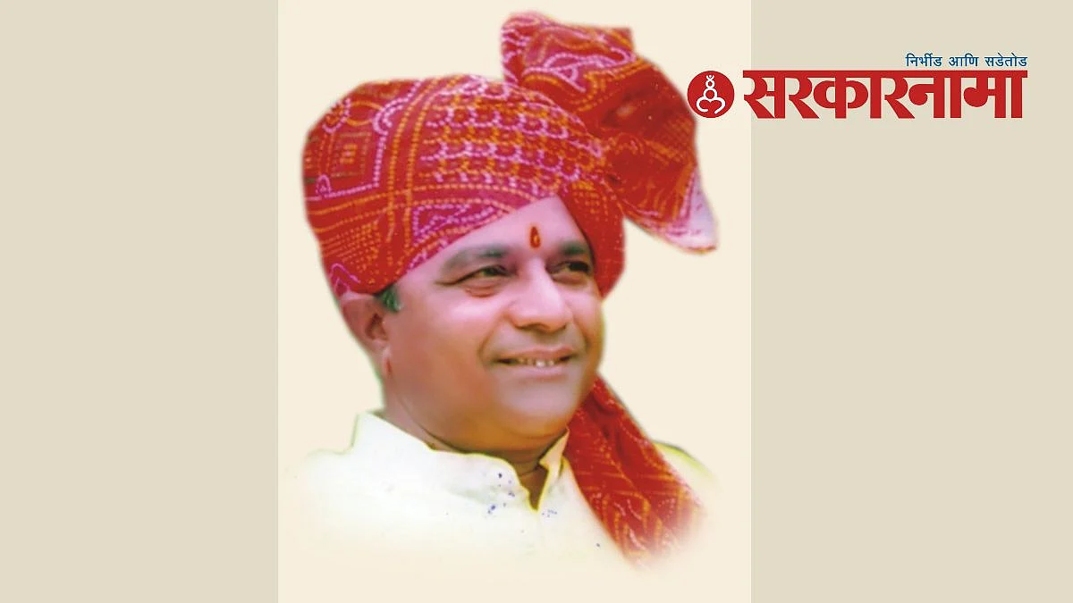 Dattatraya Tanwade