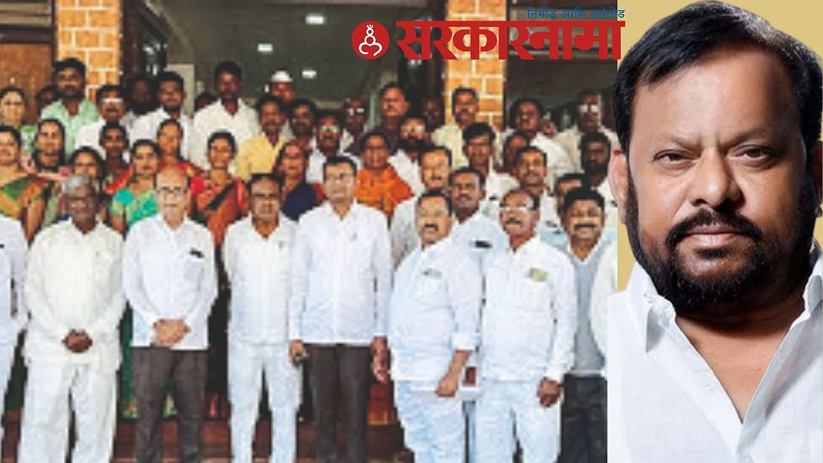 PWP's Sarpanch Meet Additional CEO