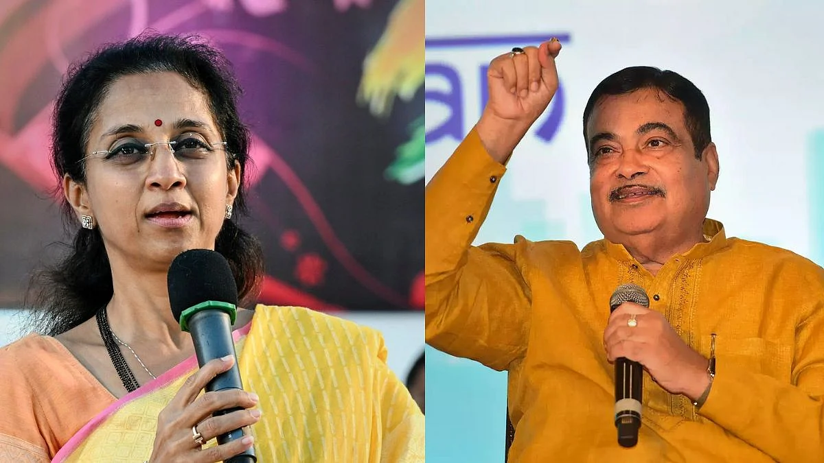 Supriya Sule