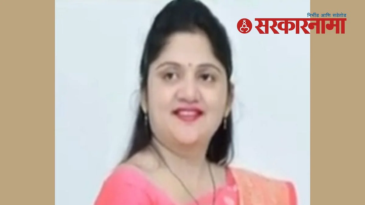 Shubhangi Patil
