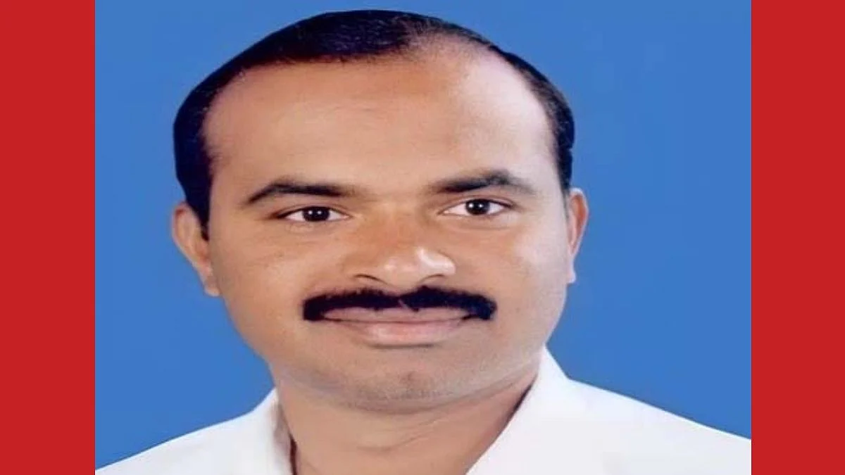 Jitendra Sawant