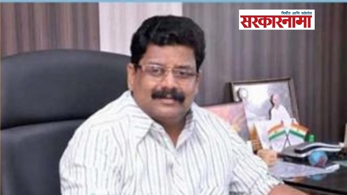 Vikas Thakre