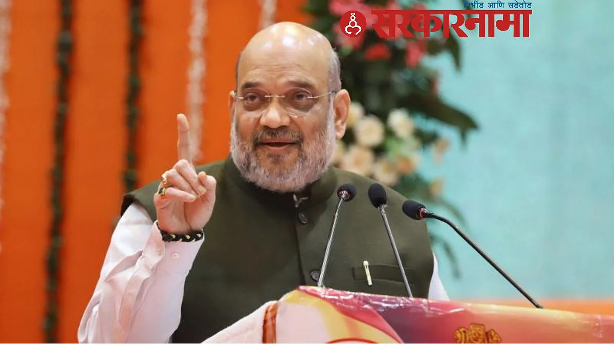 Amit Shah News