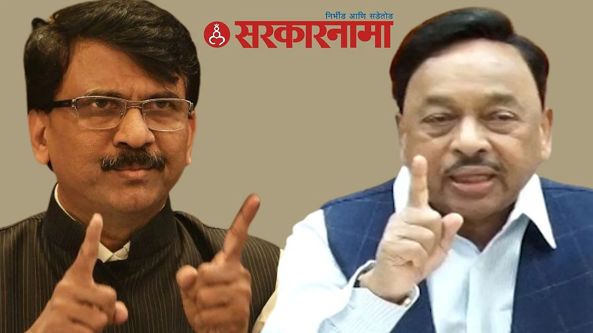 Sanjay Raut & Narayan Rane