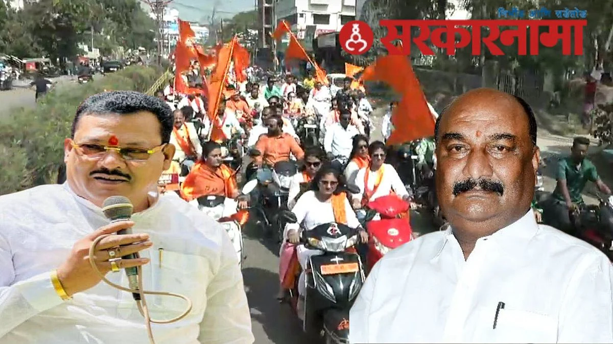 Shivsena Shinde Group Rally News, Aurangabad