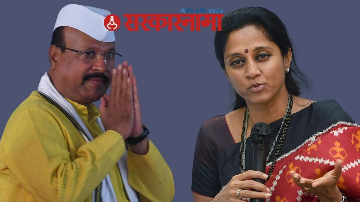 Abdul Sattar-Supriya Sule News, Aurangabad