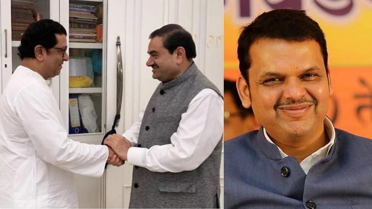 Devendra Fadnavis | Raj Thackeray