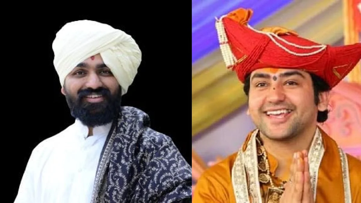 Akshay Bhosale, Bageshwar  Maharaj