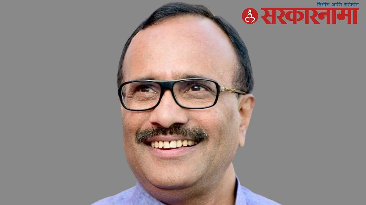 Minister Atul Save