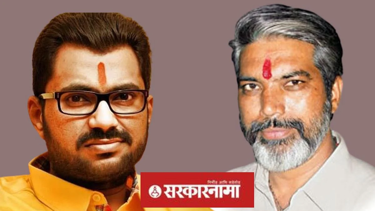 Adway Hirey & Dada Bhuse