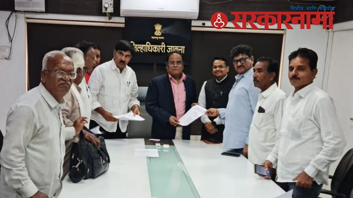 Mla Gorantyal Meet Msrdcs Mopalwar News, Jalana