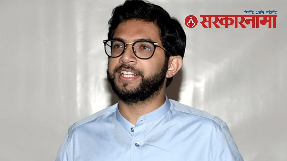 Aditya Thackeray
