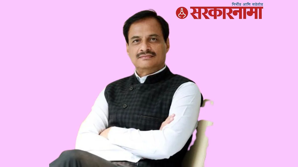 Legislative Council Election, Dr. Ranjit Patil News