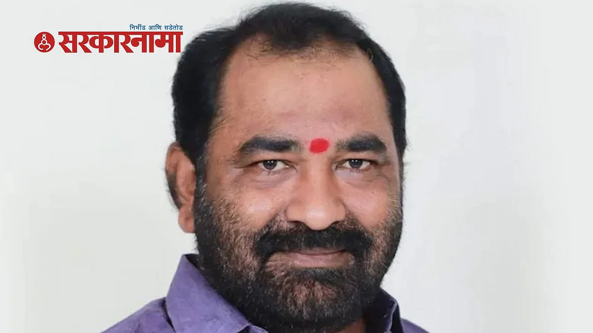 Nitin Deshmukh