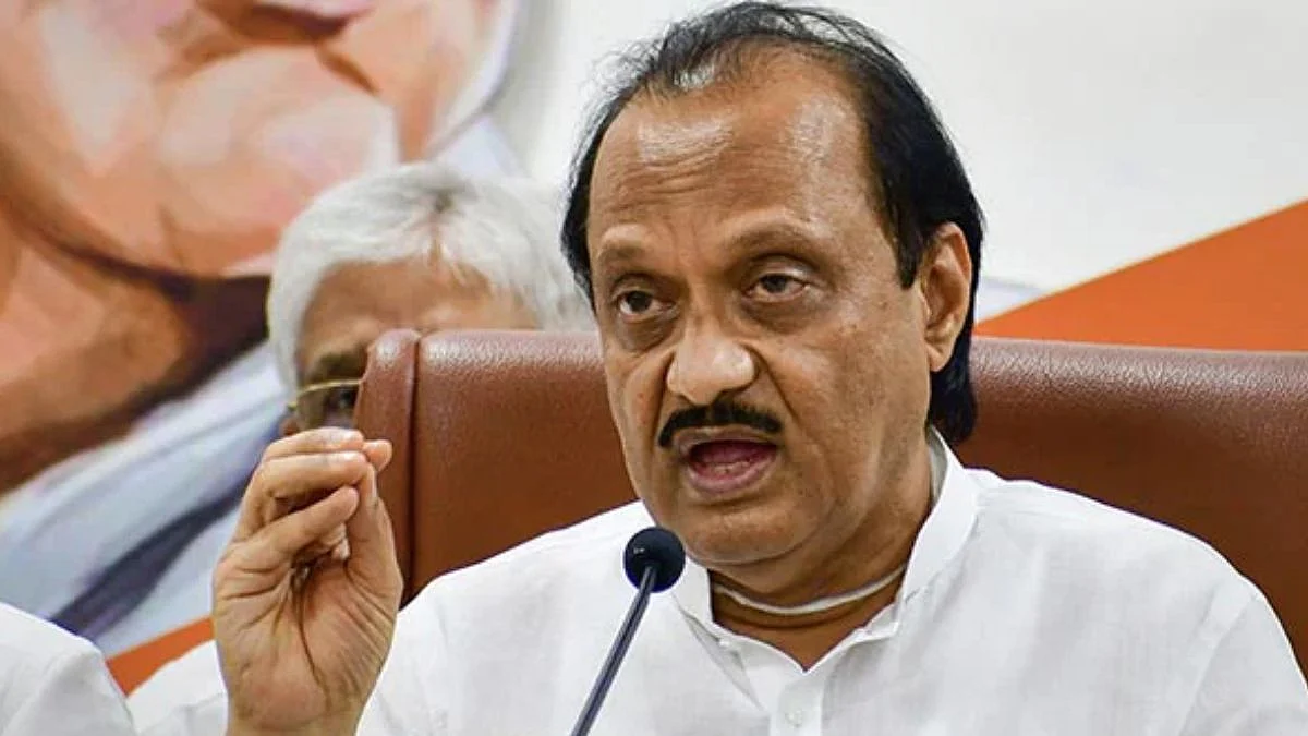 Ajit Pawar News :