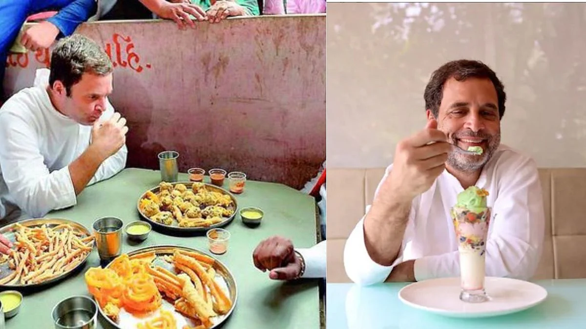 Rahul Gandhi News :