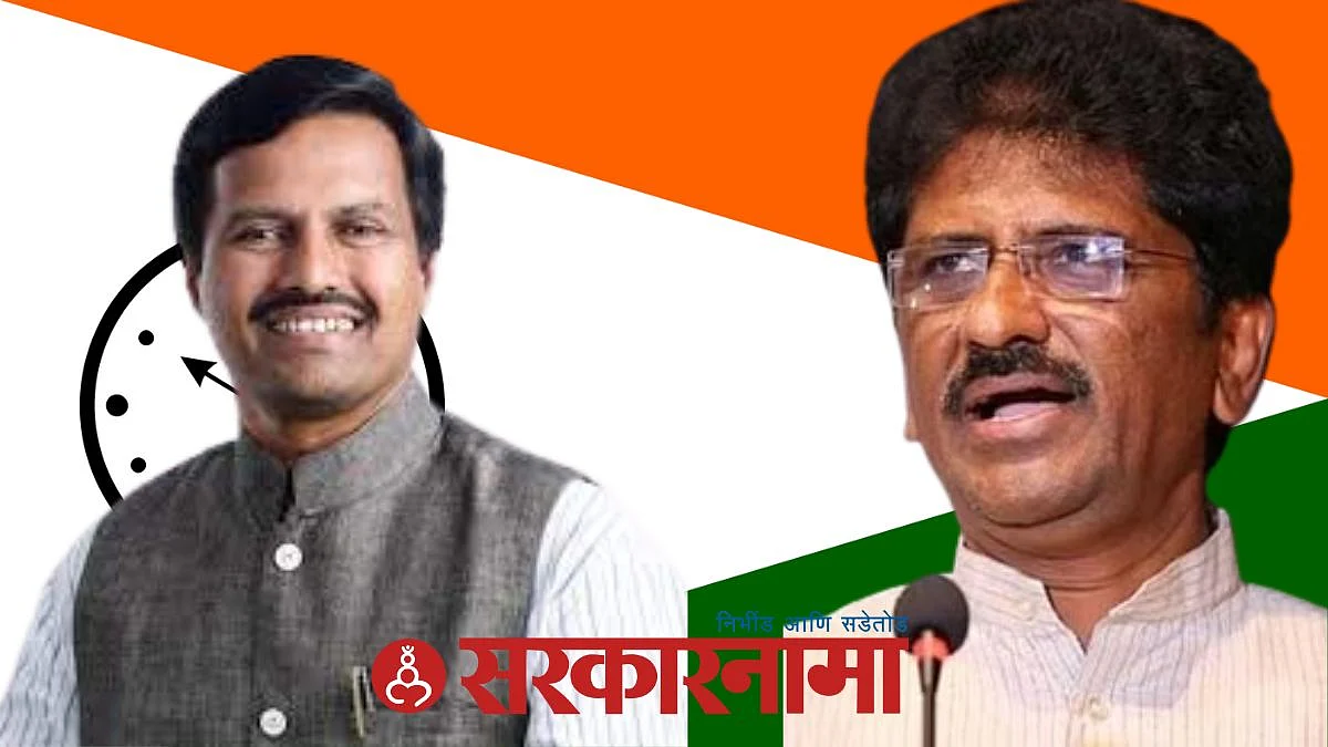 Marathwada Teacher Constituency News, Aurangabad