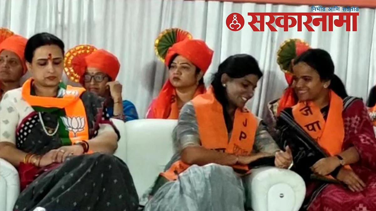 Raosaheb Danve Doughter In Politics News, Jalna