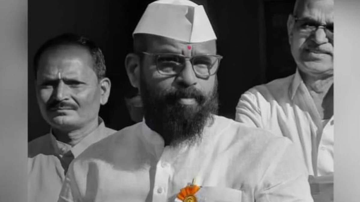 Chinchwad By-Election