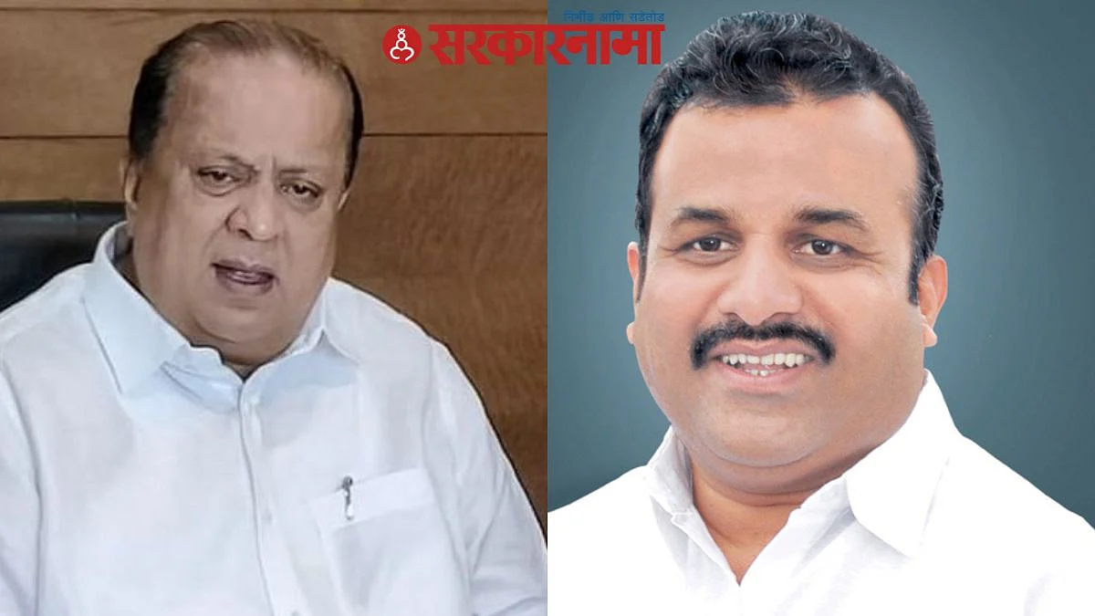 Hasan Mushriff, Balasaheb Patil
