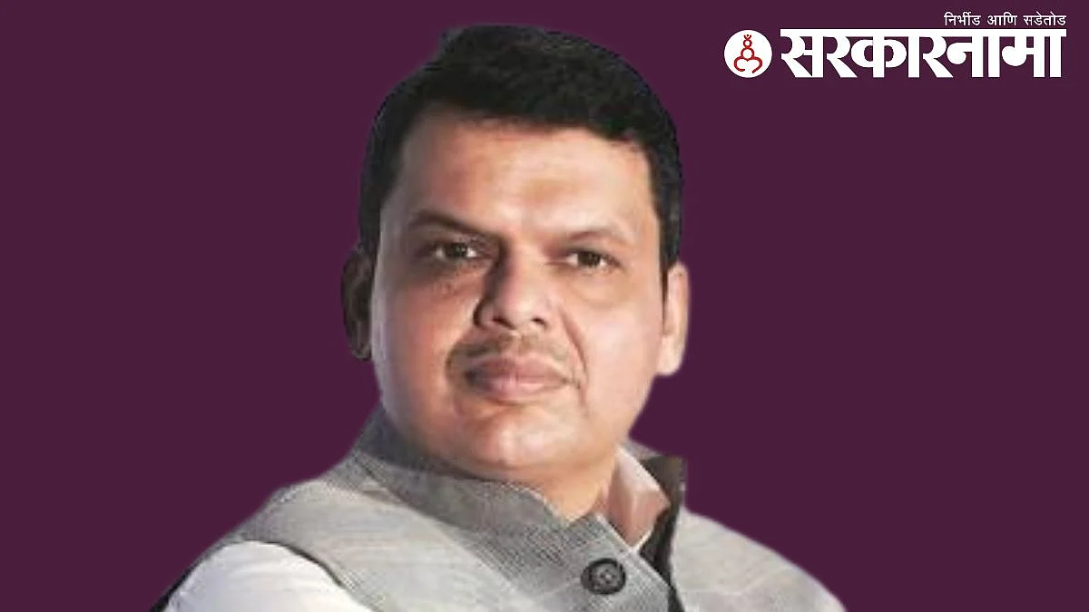 Devendra Fadnavis