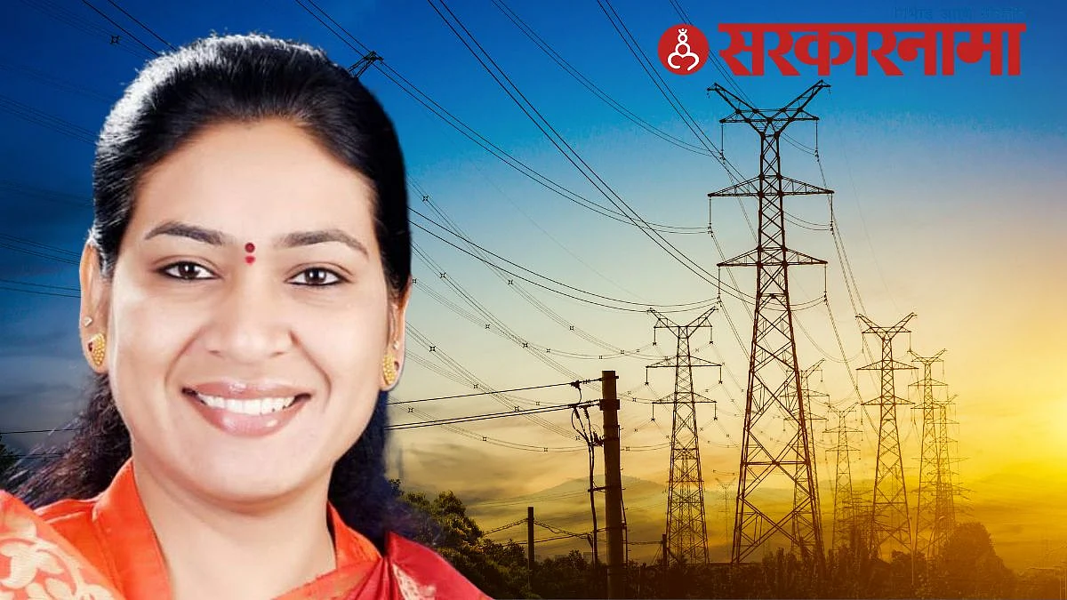 MLA Saroj Ahire